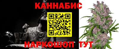 мет Можайск