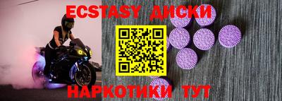 дистиллят марихуана Можга