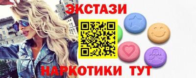 дистиллят марихуана Можга