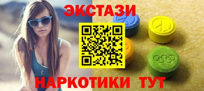 дистиллят марихуана Можга