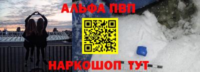 дистиллят марихуана Можга