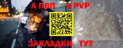 дистиллят марихуана Можга