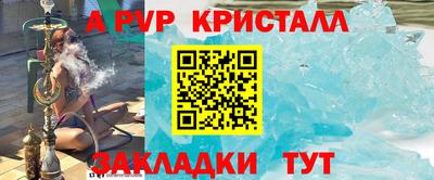 дистиллят марихуана Можга