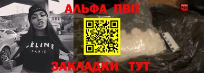 mix Моздок