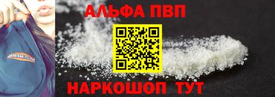mix Моздок