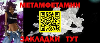 дистиллят марихуана Можга