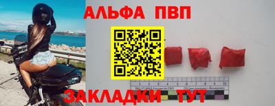 mix Моздок