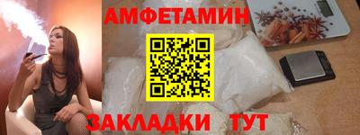 mix Моздок