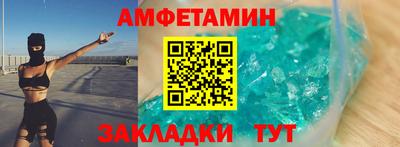 дистиллят марихуана Можга