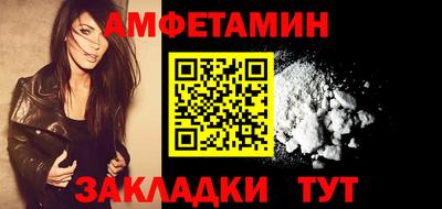 mix Моздок