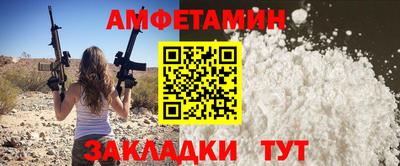 дистиллят марихуана Можга