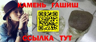 mix Моздок