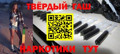 мет Можайск
