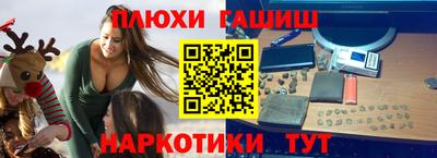 мет Можайск
