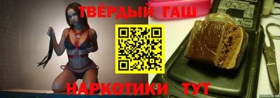 ALPHA-PVP Балашиха