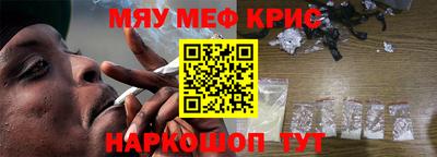 дистиллят марихуана Можга