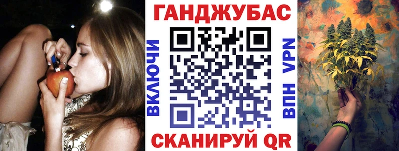 kraken tor  Липецк  Бошки марихуана семена 